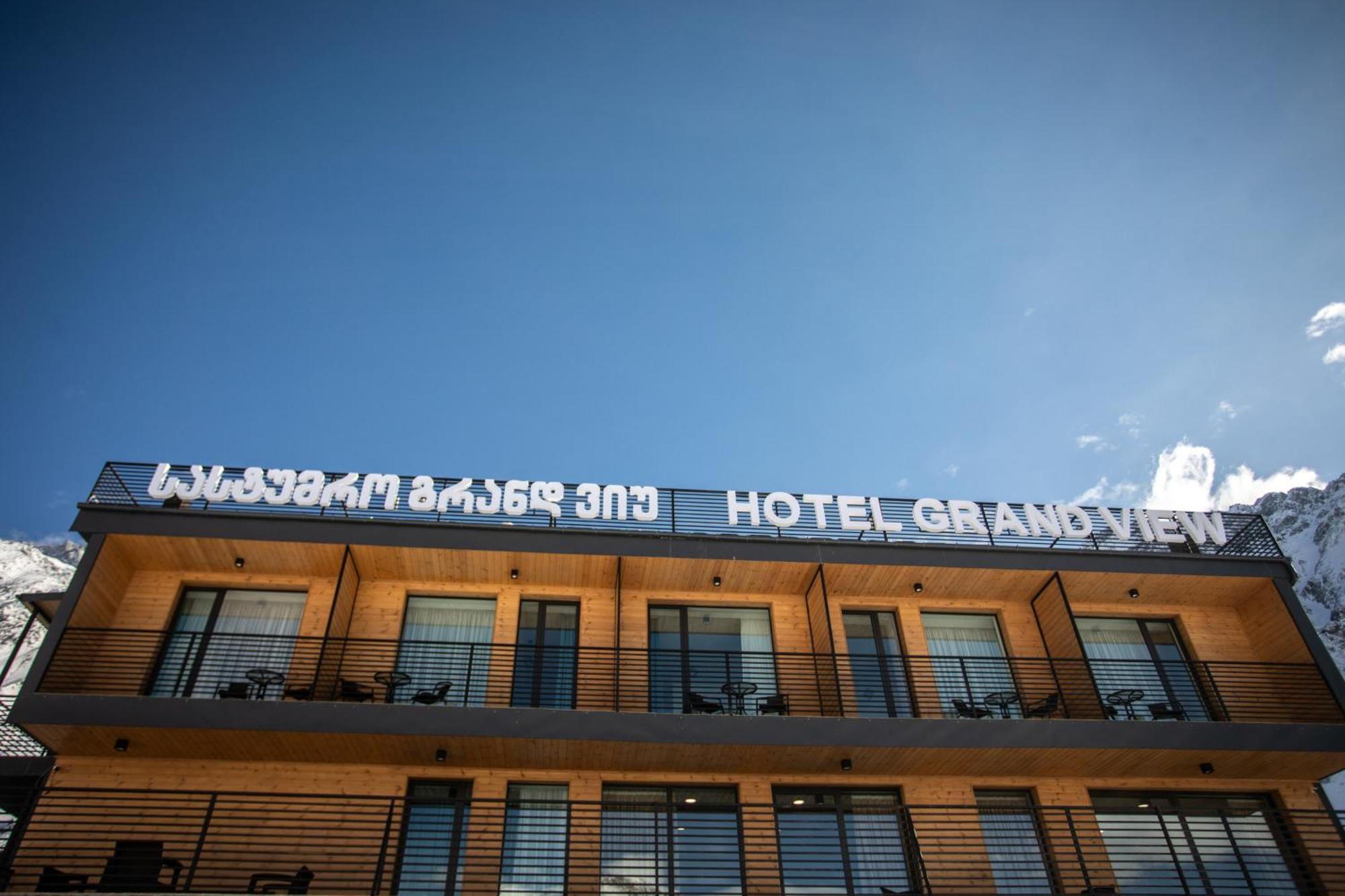 Kazbegi Hotel Grand View מראה חיצוני תמונה
