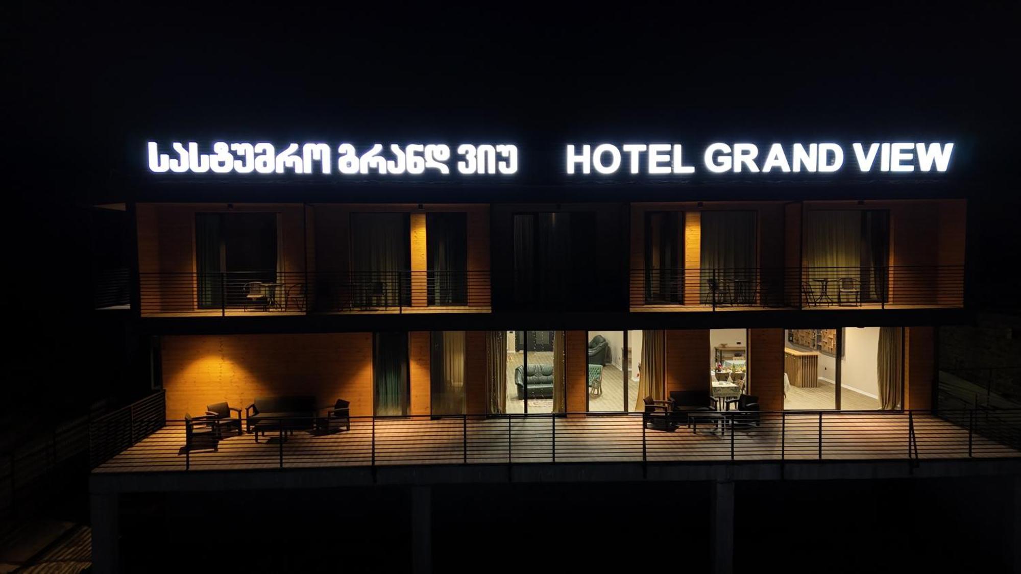 Kazbegi Hotel Grand View מראה חיצוני תמונה